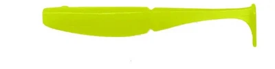 Силикон UPSTREAM Fusion 4" (4шт.) #333 lemon ,FUS4_333