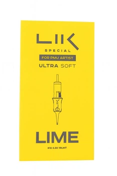 Картриджі LIK LIME SOFT 30/1 RLMT (8mm) тонкий носик, 1 шт