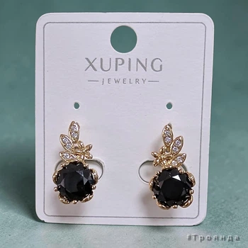 Серьги с позолотой 18К XUPING камни белого и черного цвета (34010138)