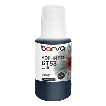 Чернила Barva HP GT53XL 135 мл, special, pigmented black OneKey (HGT53-739e)