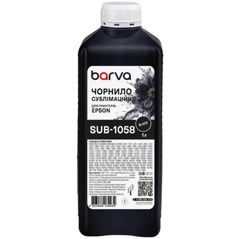 Чернила Barva Epson 1 л, sublimation, black (SUB-1058)