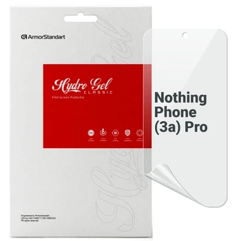 Плівка захисна Armorstandart Nothing Phone (3a) Pro (ARM85461)