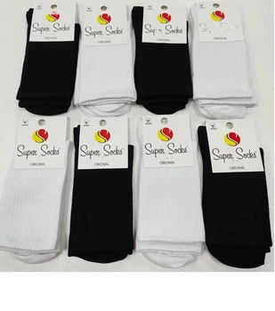 Набір шкарпеток чоловічих Super Socks бавовняні високі 8 пар 42-44 колір білий чорний