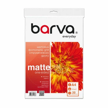Фотобумага Barva "Everyday Matte" A4 105 г/м2 20 листов матовая (IP-AE105-311)