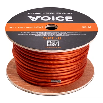 Силовой кабель 8 AWG, провод питания усилителя, автомобильный кабель Voice SPC-8