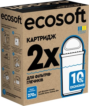 Набор картриджей Ecosoft УЛУЧШЕННЫЕ для фильтров-кувшинов 2 шт (4820056800692)