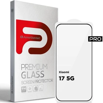 Защитное стекло ArmorStandart Pro 5D для Xiaomi 17 - Black