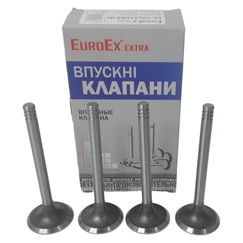 Клапани впускні обсяг ВАЗ 1.5 комплект 4 шт Газель, Волга, УАЗ дв. ЗМЗ-405, 406, 409, ВАЗ 2108, 2109