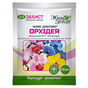 Живое Удобрение® Орхидея Биопрепарат БТУ продлевает период цветения, защищает от болезней 35 мл (ТД0035318)