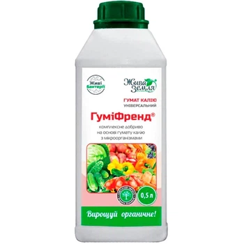 ГуміФренд® Комплексне добриво на основі гумату калію з мікроорганізмами 500 мл (ТД0012244)
