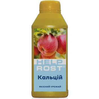 ХелпРост® Кальций 500 мл (ТД0045656)