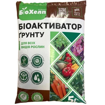 БіоХелп® Біоактиватор ґрунту для всіх видів рослин 5 л (ТД0031988)
