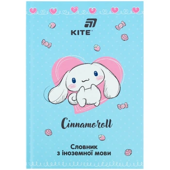 Словарь для иностранных слов KITE, 60 листов, Cinnamoroll, (CR26-407)