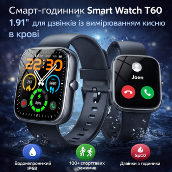 Смарт-часы Matast T60, 1.91" с Bluetooth-звонками, IP68, мониторингом здоровья и 100+ спортивными режимами