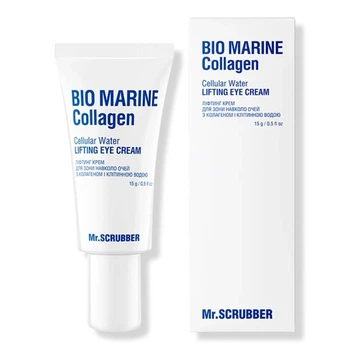 Ліфтинг крем для зони навколо очей Bio Marine Collagen з колагеном і клітинною водою 15 мл