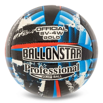 М'яч волейбольний Ballonstar SV-4W GOLD VB-5212 №5 Різнокольоровий