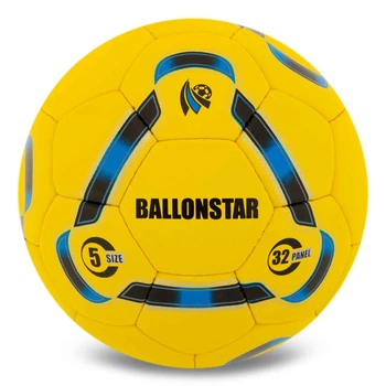 М'яч футбольний Ballonstar FB-5155 №5 Різнокольоровий