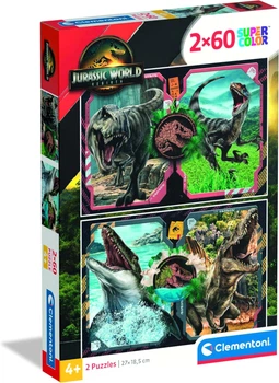 Пазл Clementoni: SuperColor — Jurassic World / Мир Юрского периода (2 x 60 элементов) — 24830