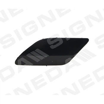 Крышка Омывателя SIGNEDA (PVG99057CAL)