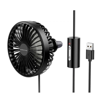 Автомобильный вентилятор BOROFONE Wind wire control car fan DBF11 |3 Speed, LED| Black