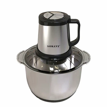 Чоппер Sokany SK-7015 800 Вт 3,9л нержавеющая сталь для измельчения мяса овощей фруктов серый