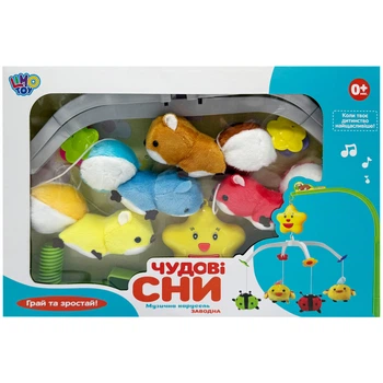Музыкальный мобиль на кроватку "Прекрасные сны" Limo Toy D089-90-4 заводная
