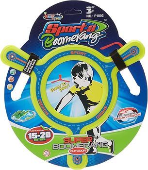 Спортивний бумеранг дитячий Sports Boomerang для двору та парку дальність 15–20 м що повертається