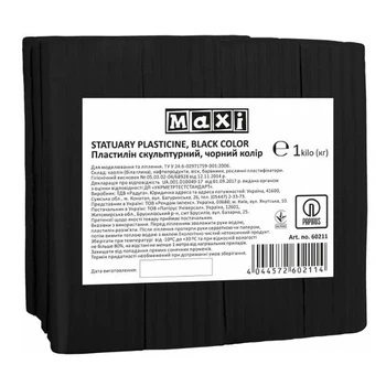 Пластилін скульптурний 1000гр чорн MAXI