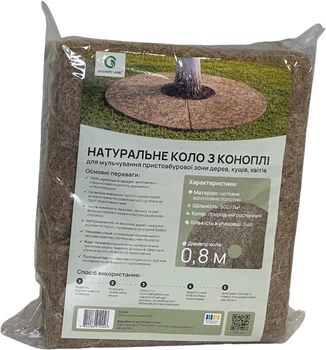 Круг Greenery Land из конопли приствольный 500 г/м2 Ø 0.8 м 3 шт Коричневый (20834kmd)