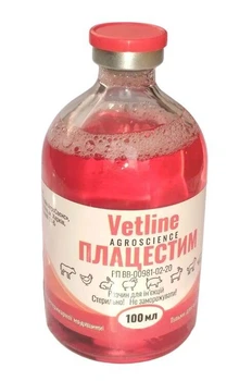 Плацестим инъекционный иммуномодулятор для животных, 100 мл