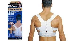 Магнитный корректор осанки Magnetic Posture Support MAG-608 для мужчин и женщин