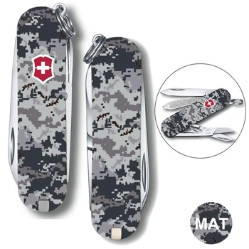 Складаний ніж 58 мм Victorinox CLASSIC SD ARMY Піксель синій з червоним Логотипом 0.6223.3.W3943pw