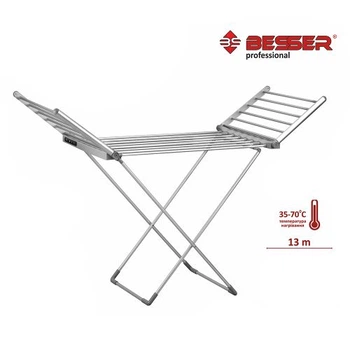 Сушарка для білизни підлогова електрична з таймером 270W 146*54*92см Stenson 10292T