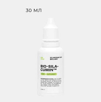 Жидкая пищевая добавка для роста волос Scandinavian Biolabs Bio-Sila-Cumin, 30 мл