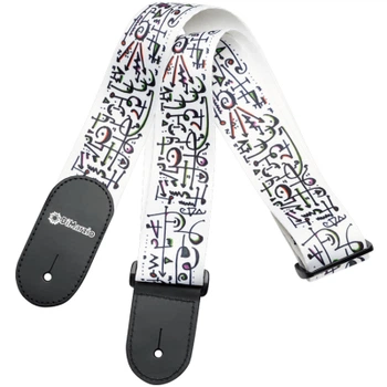 Ремень для гитары DiMarzio Steve Vai Print Art Strap White (DD3142)