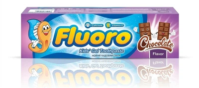Fluoro Флуоро детская гелевая зубная паста со вкусом шоколада 50 гр.