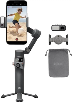 Стедікам DJI OSMO MOBILE 7P Чорний (100842701)
