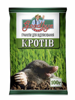 Гранули для відлякування кротів "Гуд Бай" 100 г.