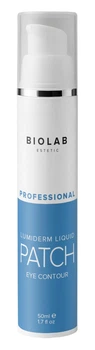 Рідкі патчі під очі Biolab Estetic Люмідерм 50 мл