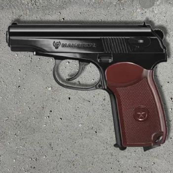 Пневматичний пістолет Umarex Makarov PM 4.5 мм (5.8152) метал, CO₂