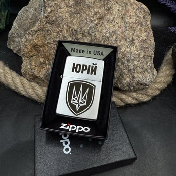Зажигалка Zippo Original 205 с индивидуальной гравировкой