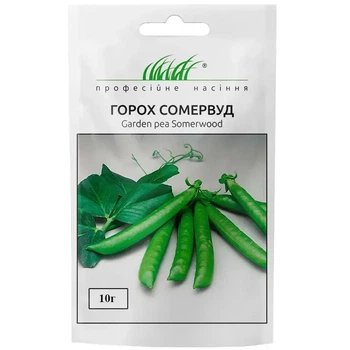 Горох овочевий Сомервуд 50 шт. / 50 шт.