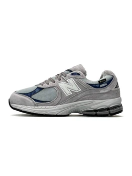 Мужские кроссовки для бега JJJJound x NB 2002R GTX Grey Navy 41 (26,0 см) Серый