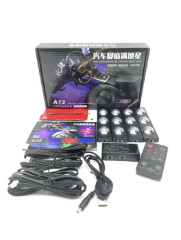 RGB led подсветка NJ-00126 для автомобиля 16 цветов управление с пульта