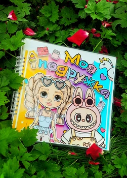Дом лабуба моя подружка барби игра на липучках лепучках альбом книжка labubu labyby блайз барби кукла