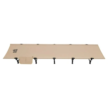 Ліжко складане туристичне SKIF Outdoor Asket (1900x520x150мм), хакі