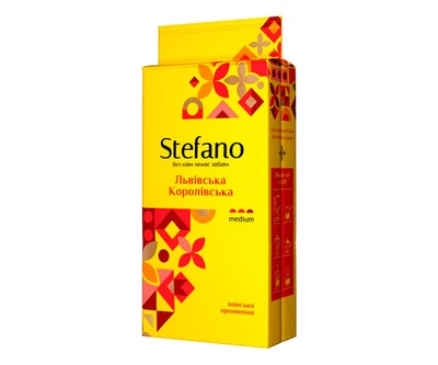 Кава мелена Stefano Львівська Королівська 230г