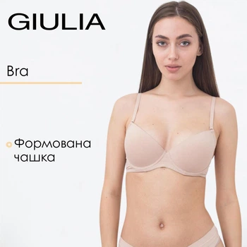 Классический бюстгальтер с формованной чашкой Giulia L1501A0 85B Beige, гладкий базовый бюстгальтер, комфортное женское белье