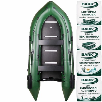 Надувная лодка ПВХ Bark BN-390SD 3,9 м пятиместная моторная килевая сплошное фанерный разборный настил спортивная серия