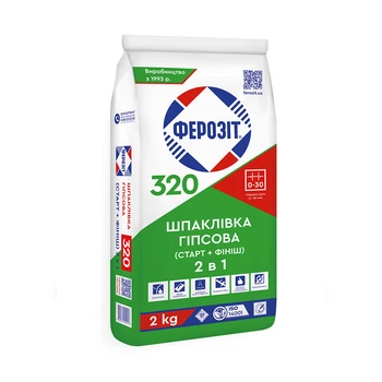 Шпаклевка финишная Ферозит 320 гипсовая 2 кг